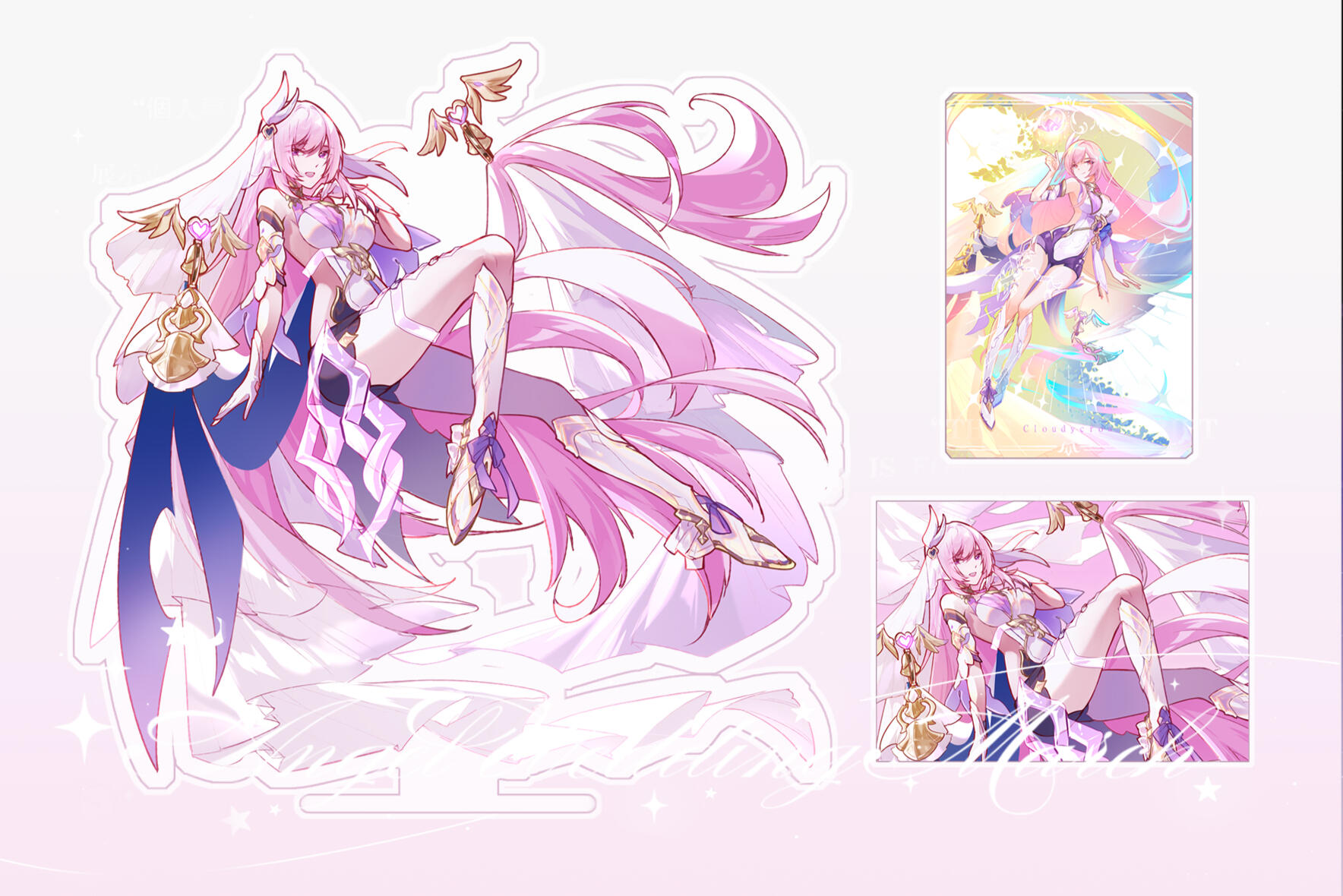 Elysia Standee 20cm &amp; card